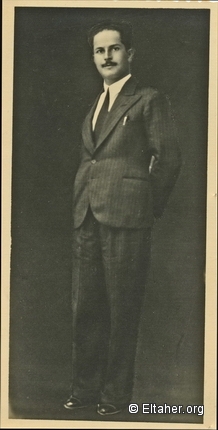 1948 - Portrait Abdel-Qader Al-Husseini